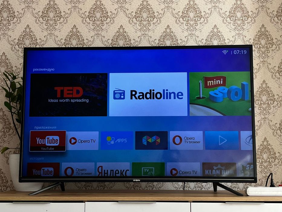 Телевизор Yasin