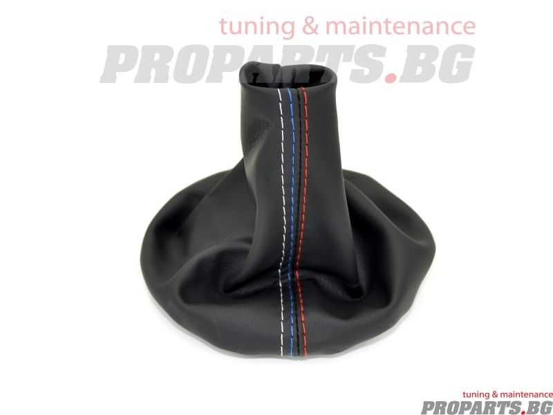 Кожен маншон за скоростен лост на BMW e36, e46, Z3, e30, e34 и други