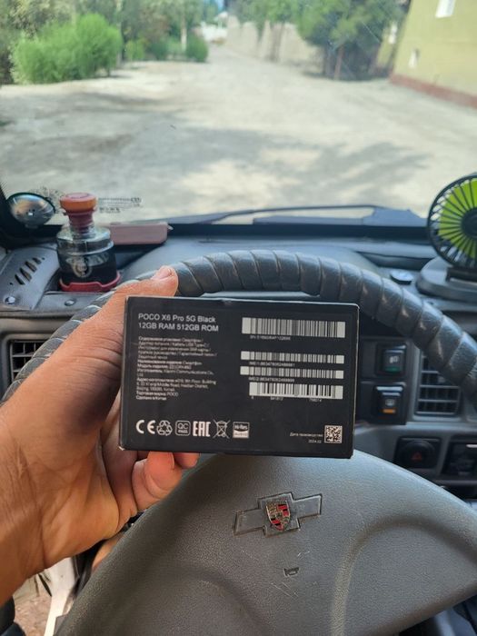 Poco x6 pro 24/512