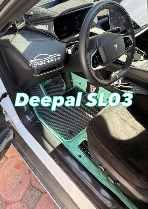 9D polik / коврики для Deepal SL03
