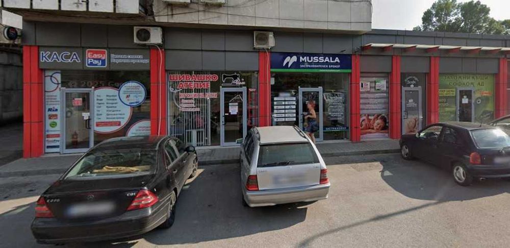 помещение под наем