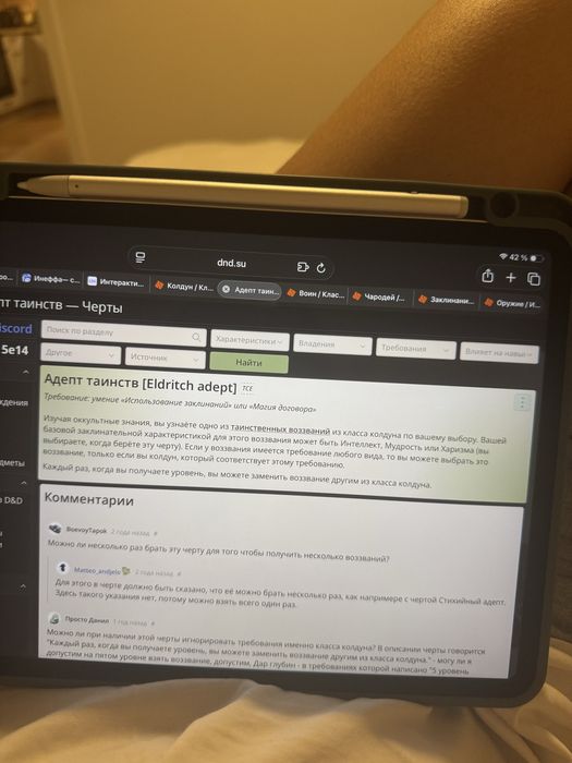 MacBook Pro 13” 2019 Touch Bar