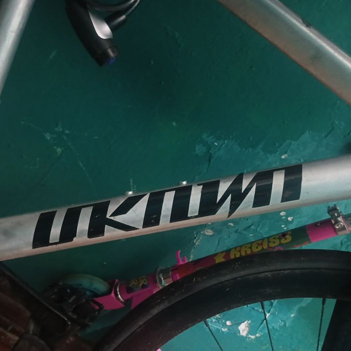 Unknown PS1 фикс