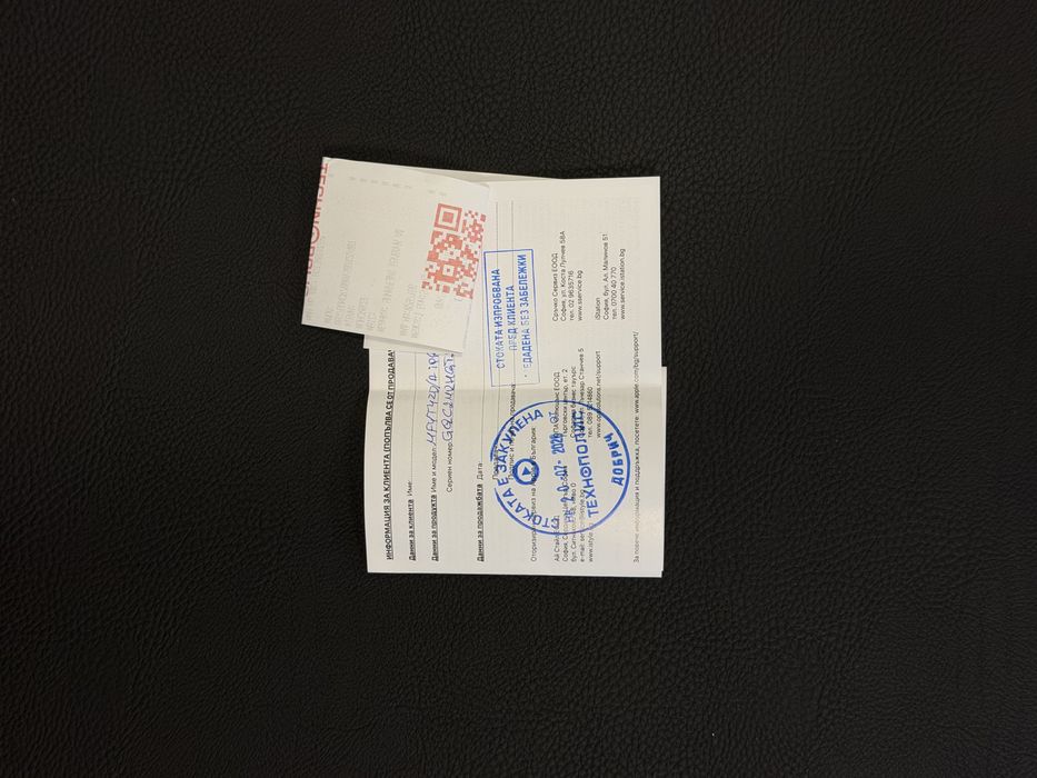 НОВ iPhone 17 PRO MAX 512GB