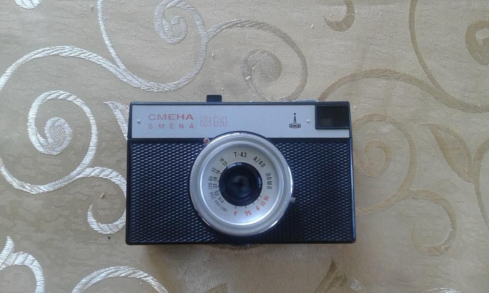 Продавам Фотоапарат Смена Синвол
