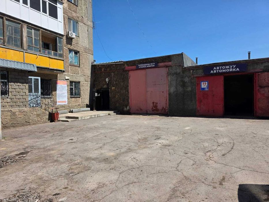 Продается магазин Руслан