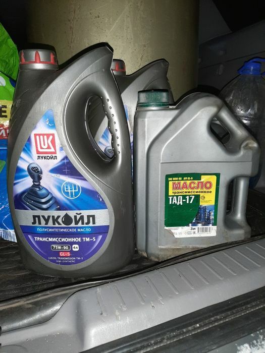 Трансмиссионное масло.