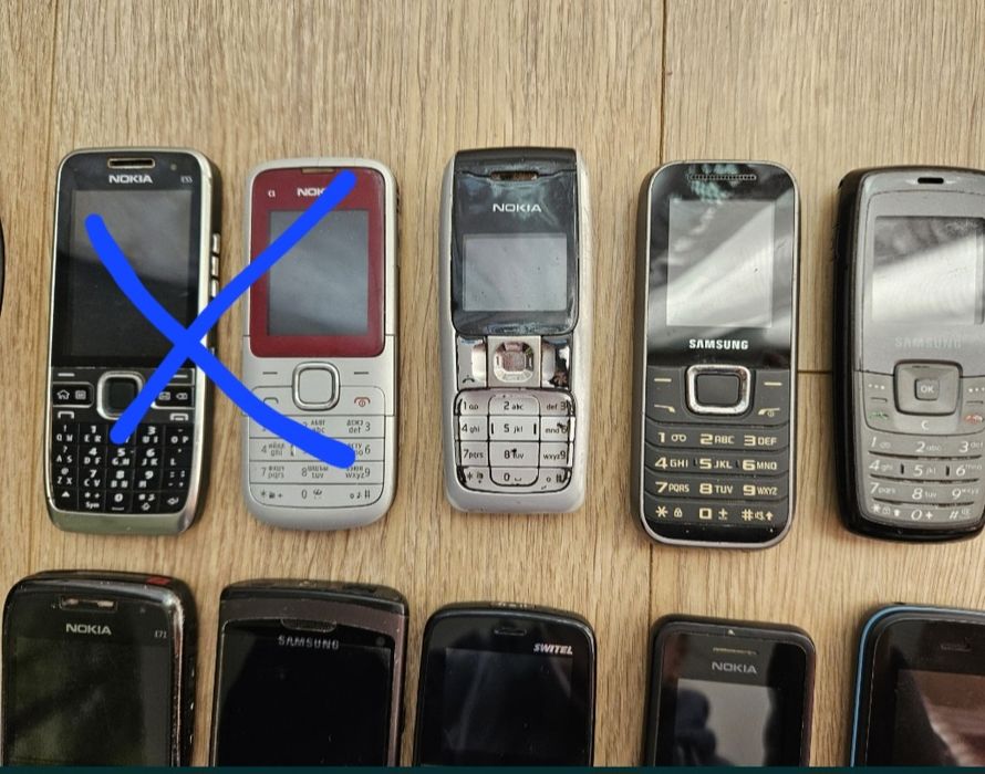 Мобилни телефони