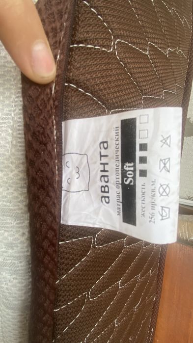 Продам матрас Soft