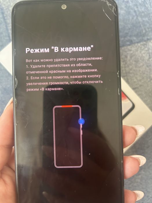 Телефон Xiaomi redmi nout 12