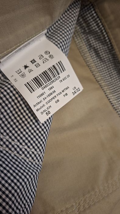 Немецкие слаксы от Brax (cooper)