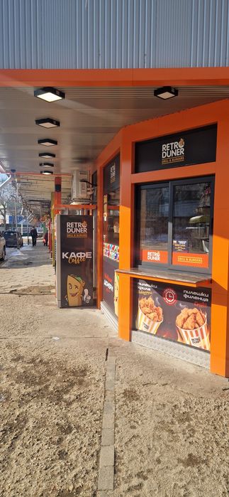 Продава се Заведение в Силистра, Малчика - 32 кв.м за 1913 €/кв.м - Снимка #5