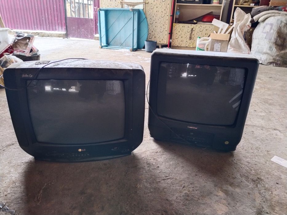 Телевизор LG цветной