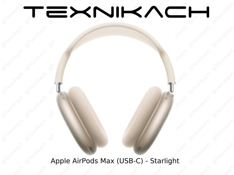 Apple AirPods Max (USB-C) • Yetkazib berish • Tekshirib to‘lash