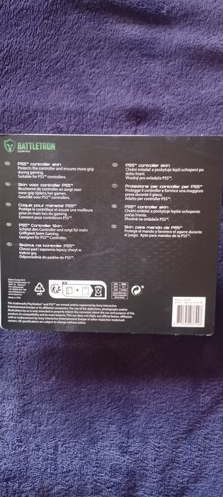 Калъф за джойстик PS5