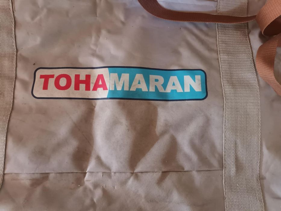 Продавам надуваема лодка