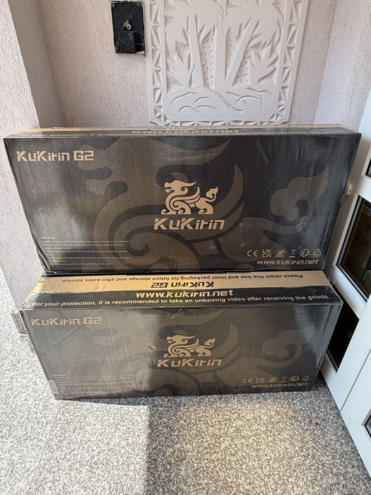 Kukirin G2 2026 NOU