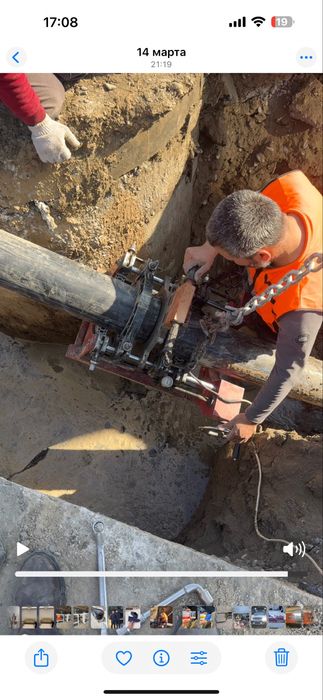 Пайка аппарат для пнд труб от 90 до 630 аренда и услуга