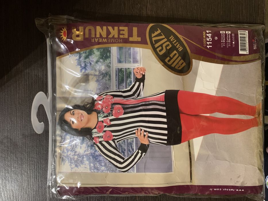 Красивая женская кофта