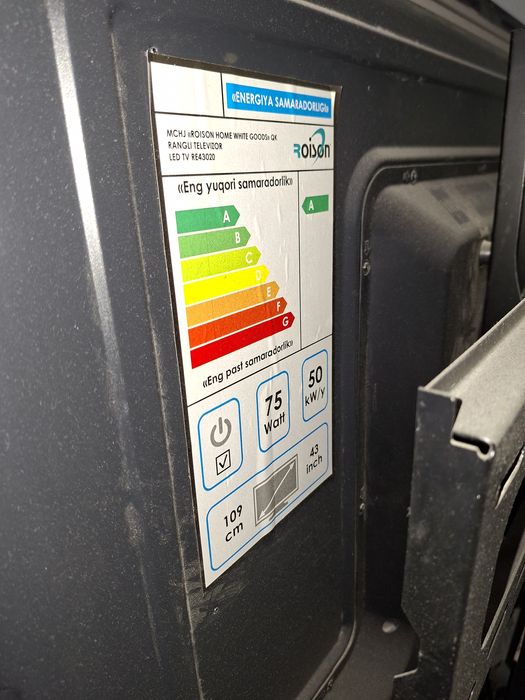 LCD телевизор Roison 43 (НЕ СМАРТ)