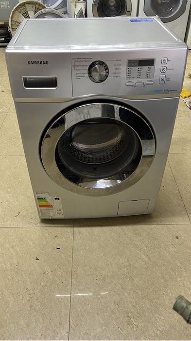 Стиральные машины