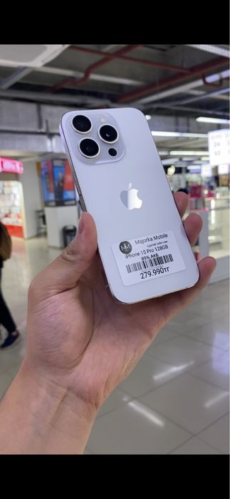 Iphone 15 Pro 128 Айфон 15 Про 128