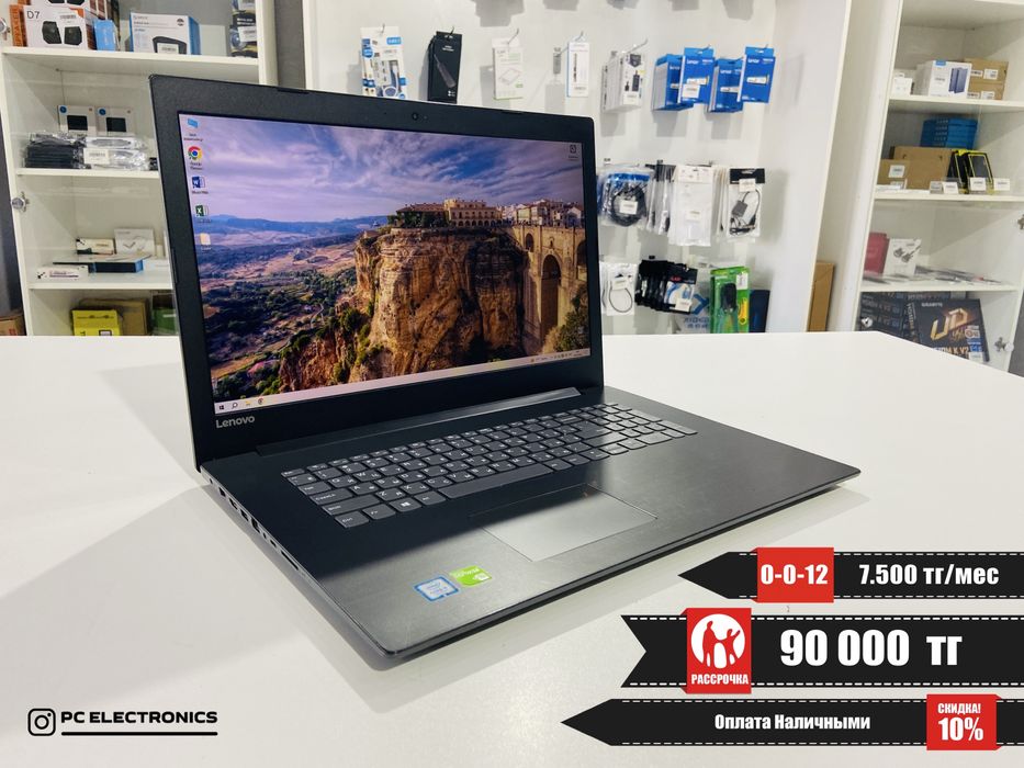 Рассрочка!!! Lenovo IdeaPad 320 - Core i5-7400/8Gb/SSD 256Gb/940MX