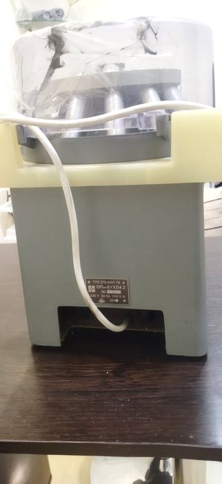 Продаётся косметологическая центрафуга