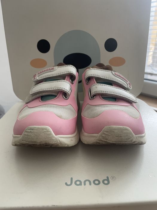 Детски обувки и сандали Biomecanics 28