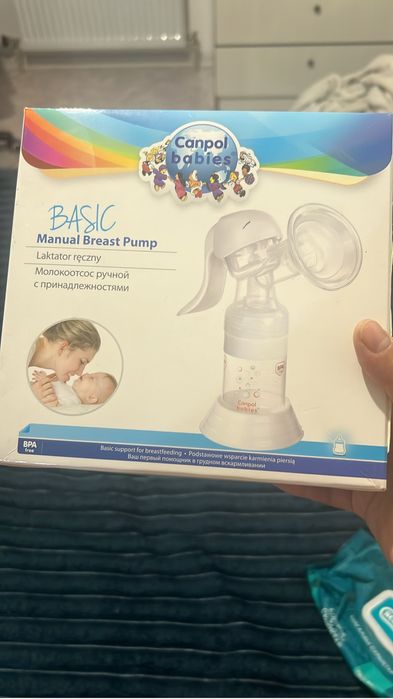 Молокоотсос новый