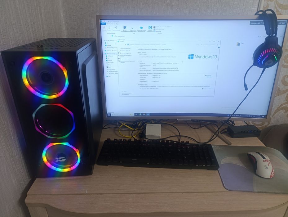 Компьютер игровой комплектами