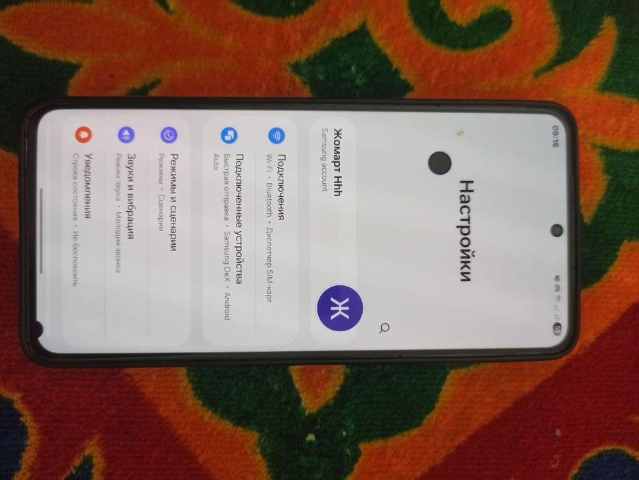 Samsung s21 5g 128gb