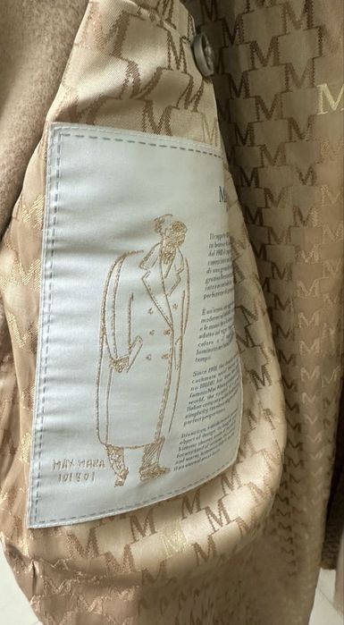 Продам Пальто новое MaxMara !