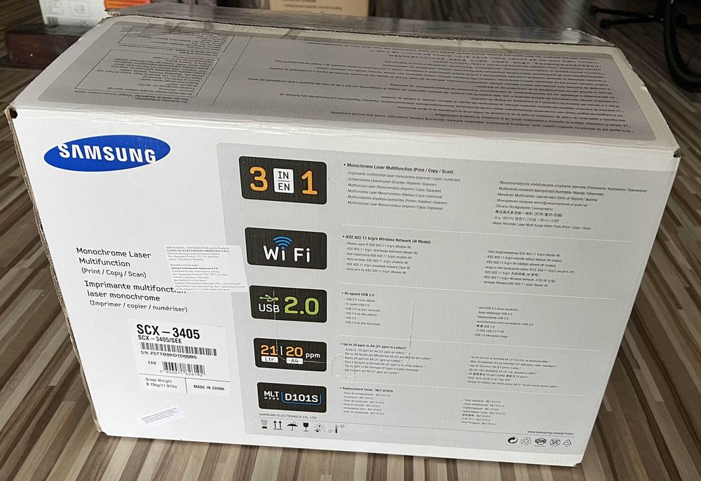 Imprimanta laser Samsung SCX-3405 multifunctionala