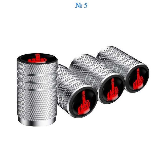 Комплект алуминиеви капачки за вентили