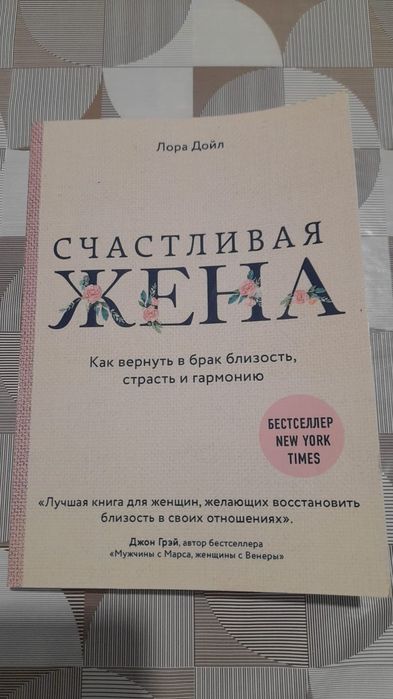 Продам свои книги
