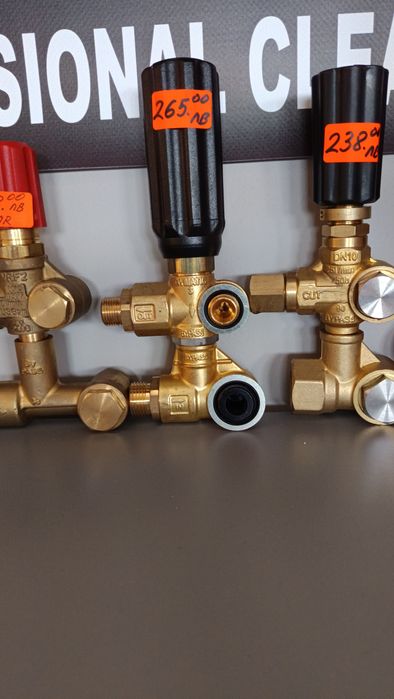 НОВА Професионална водоструйка 200 бара