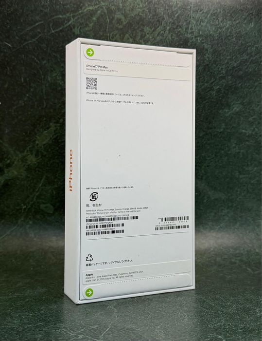 Айфон новый запакованный Iphone 17 Pro max 256gb ,год гарантии