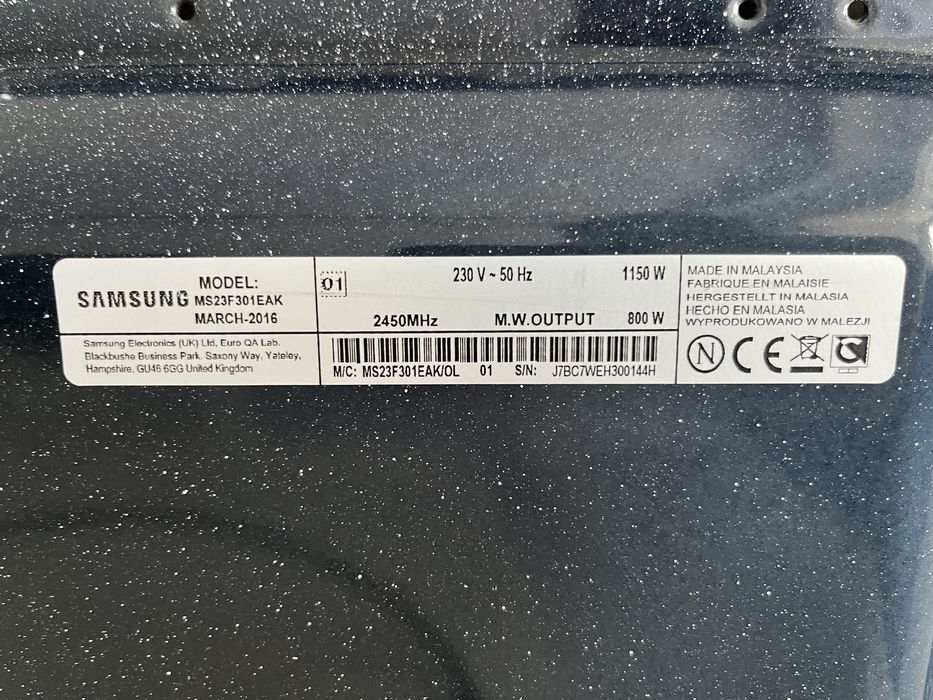 Продавам работеща микровълнова Samsung