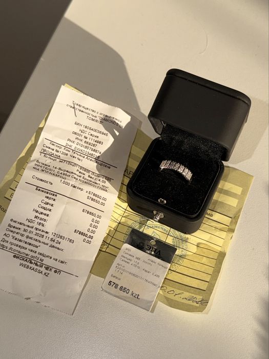 Продам золото, с бриллиантами