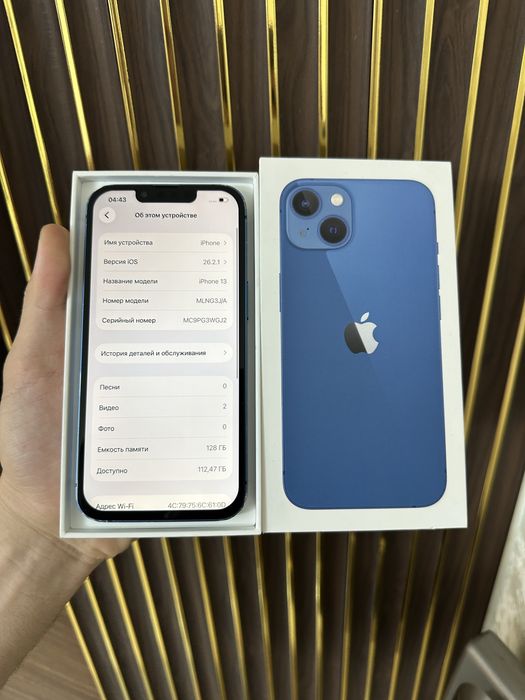 Iphone 13 128 Айфон 13 128