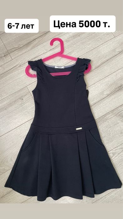 Продается школьная форма для девочки!