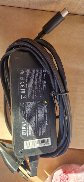 In carcator trotinete MDA 4A, Incarcator Bosch 2A, incarcator Shimano EC-E6002 cu adaptor si Xiaomi original
