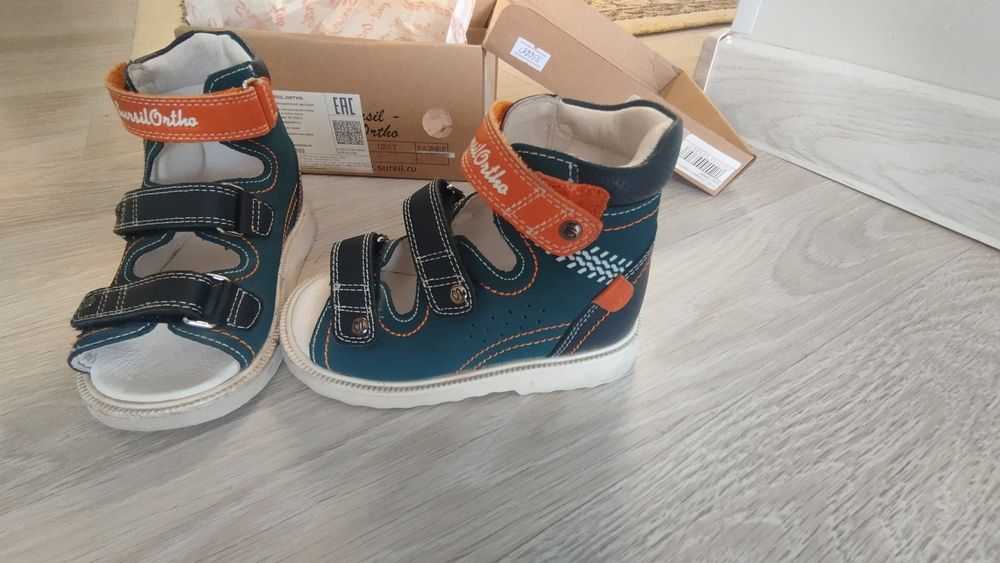 Ортопедический обувь детская