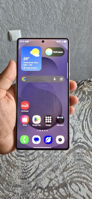 Samsung S25 ultra