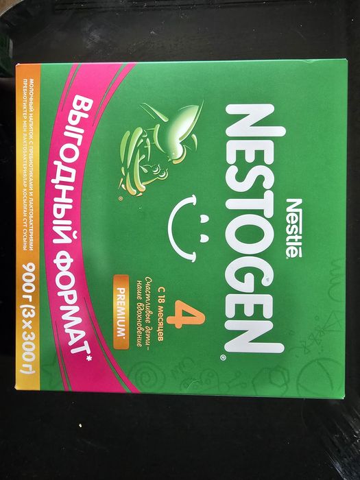 Детская смесь Nestogen 4