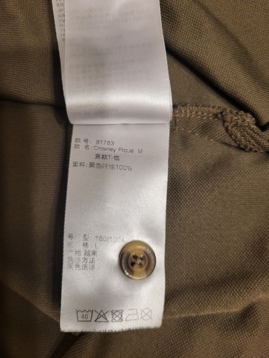 Tricou barbati Fjallraven L