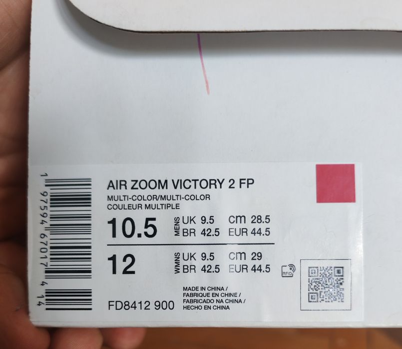 Nike Air Zoom Victory 2 - EU 44.5 / 28.5cm
