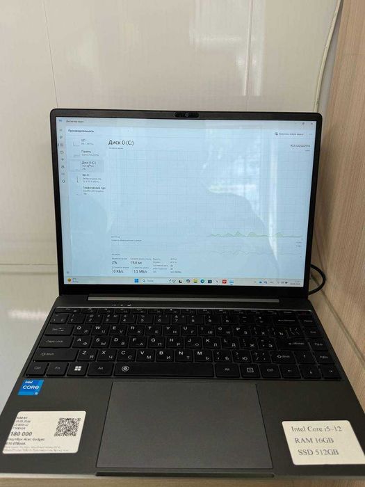 ноутбук Acer Gadget E10 ETBook