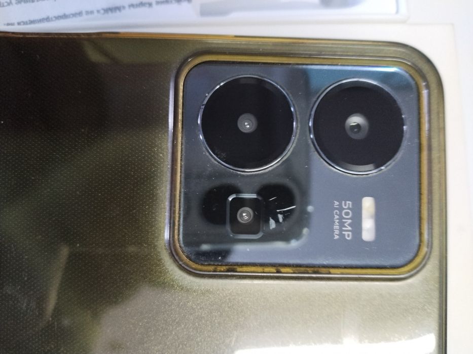 Смартфон Vivo Y35